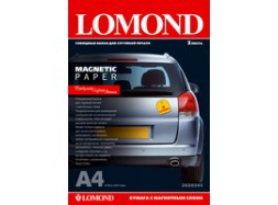 Lomond - Magnetic Paper - материал для изготовления магнитных стикеров, А4, 2 листа